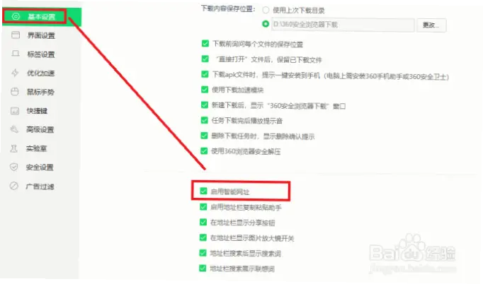 500万彩票官网打不开怎么办?原因与解决方法